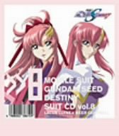 Gundam Seed Destiny