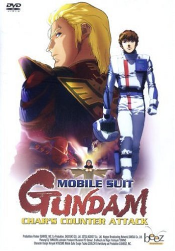 Mobile Suit Gundam - Mehr Infos/Bestellen
