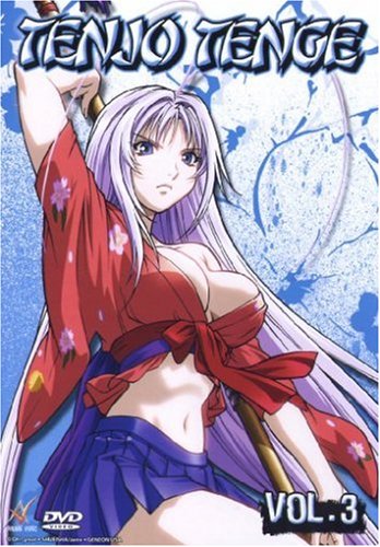 Tenjo Tenge,