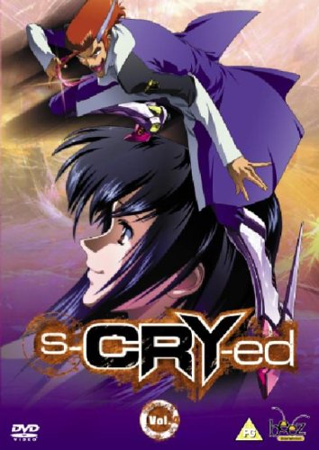 S-Cry-Ed