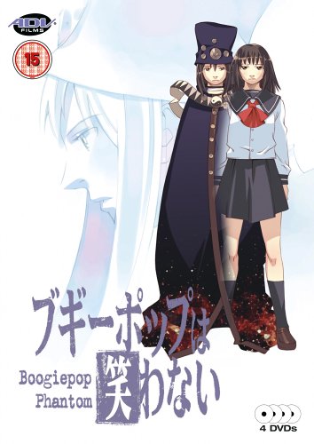 Boogiepop Phantom - Complete Collection