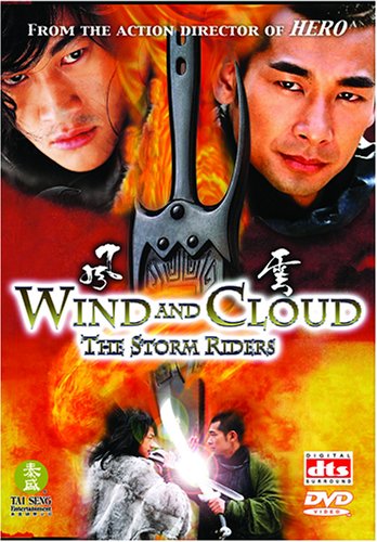 Wind and Cloud: - Mehr Infos/Bestellen