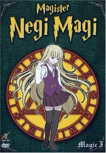 Magister Negi Magi Vol. 3 (2 DVDs)