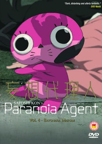 Paranoia Agent - Mehr Infos/Bestellen
