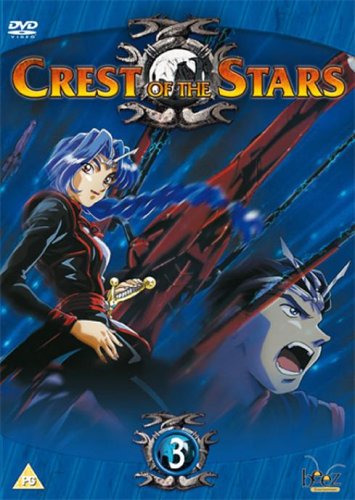 Crest Of The Stars - Mehr Infos/Bestellen