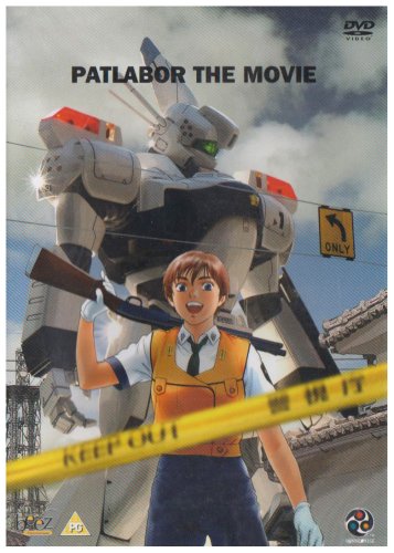 Patlabor - Mehr Infos/Bestellen