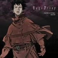 Ergo Proxy - Mehr Infos/Bestellen