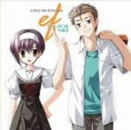 ef - Soundtrack (Drama CD)