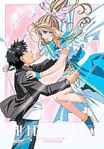 Ah! My Goddess - Mehr Infos/Bestellen