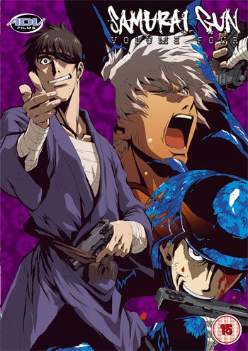 Samurai Gun - Mehr Infos/Bestellen