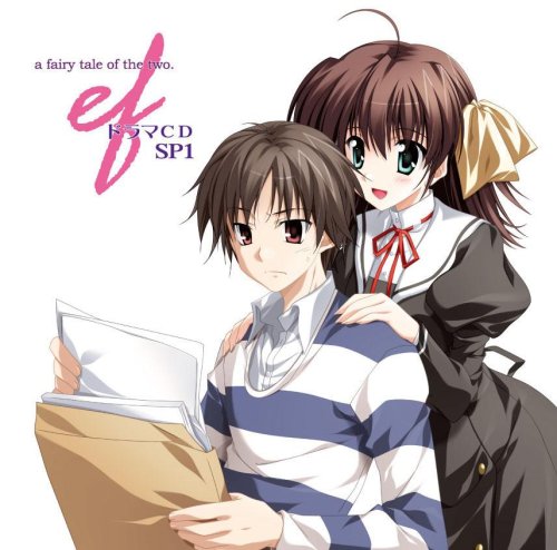 ef - Soundtrack (Drama CD)