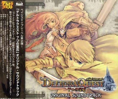 Deltora Quest - Mehr Infos/Bestellen
