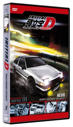Initial D - Mehr Infos/Bestellen