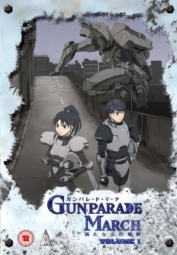 Gunparade March,