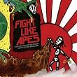 [Fight Like Apes And The Mystery Of The Golden Medallion]