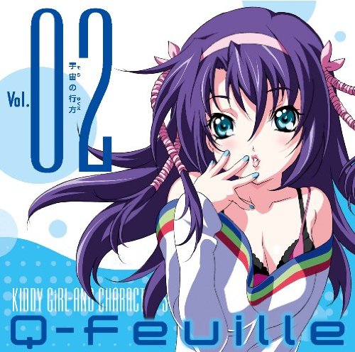 Q-Feuille - Mehr Infos/Bestellen