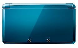 3DS Konsole aqua blau