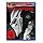 Predators [Blu-ray]