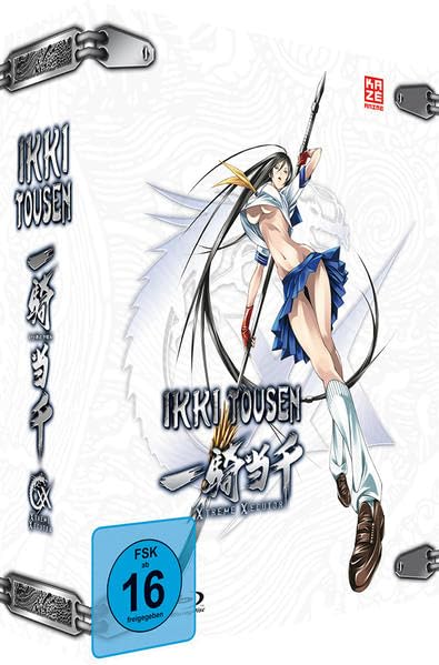 Ikki Tousen - Xtreme Xecutor Vol. 1 (mit Sammelschuber) [Blu-ray]