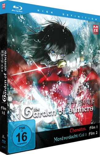 The Garden of Sinners Film 1-2 [Blu-ray]