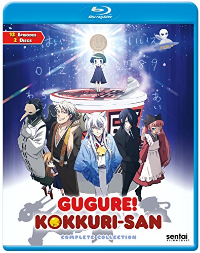 Gugure Kokkuri-San [Blu-ray] [RC 1]