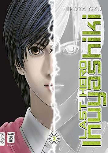Last Hero Inuyashiki - Mehr Infos/Bestellen