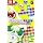 Puyo Puyo Tetris [Nintendo Switch]