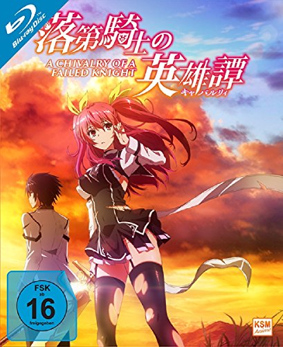 A Chivalry of a Failed Knight - Mehr Infos/Bestellen