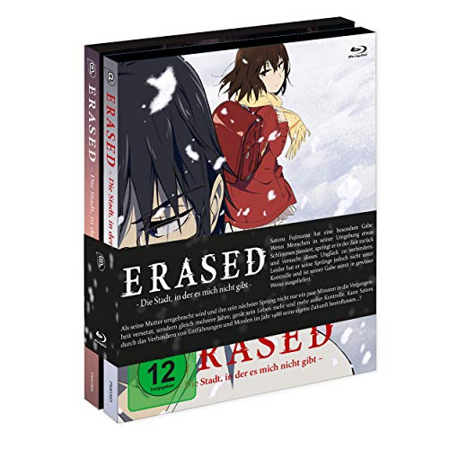 Erased - Mehr Infos/Bestellen