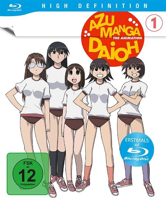 Azumanga Daioh