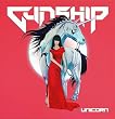 [Gunship - Unicorn]