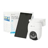EZVIZ Cámara Vigilancia Exterior WiFi 4MP, AOV 360° con Batería 5200mAh, Detección de Forma Humana/Vehicular, Visión Nocturna Color, Defensa Activa, CB8 Lite + Panel Solar 5W, NO SD Tarjeta