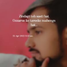 ROHIT VISHWAKARMA profile picture