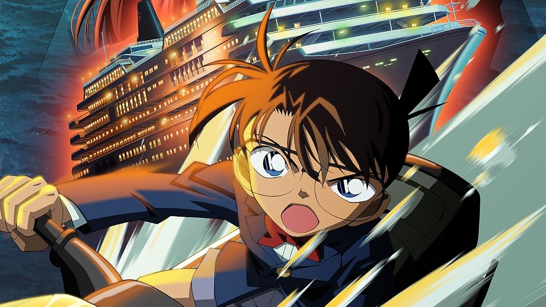 Detektiv Conan Das Komplott über Dem Ozean www.amazon.de