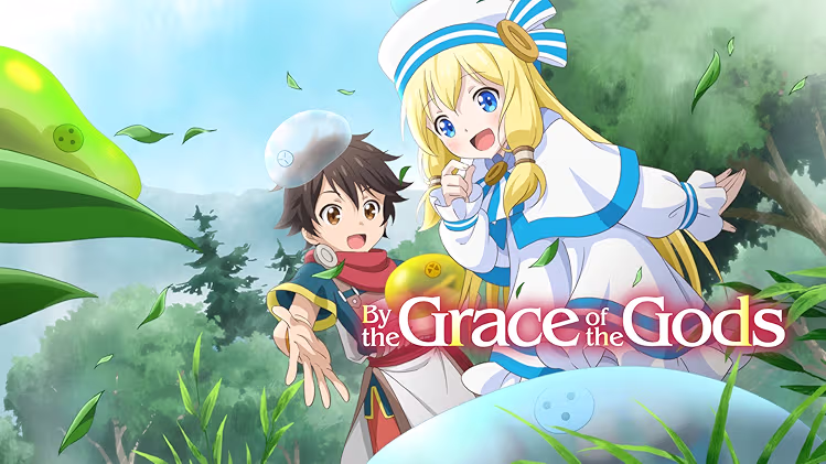 By the Grace of the Gods