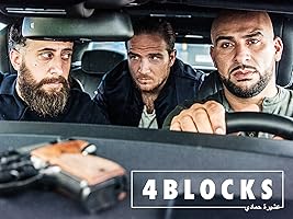 4 Blocks Season 1