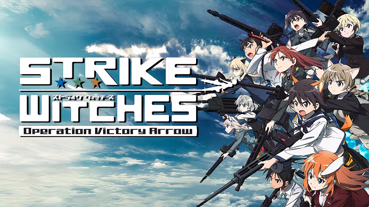Strike Witches: Operation Victory Arrow