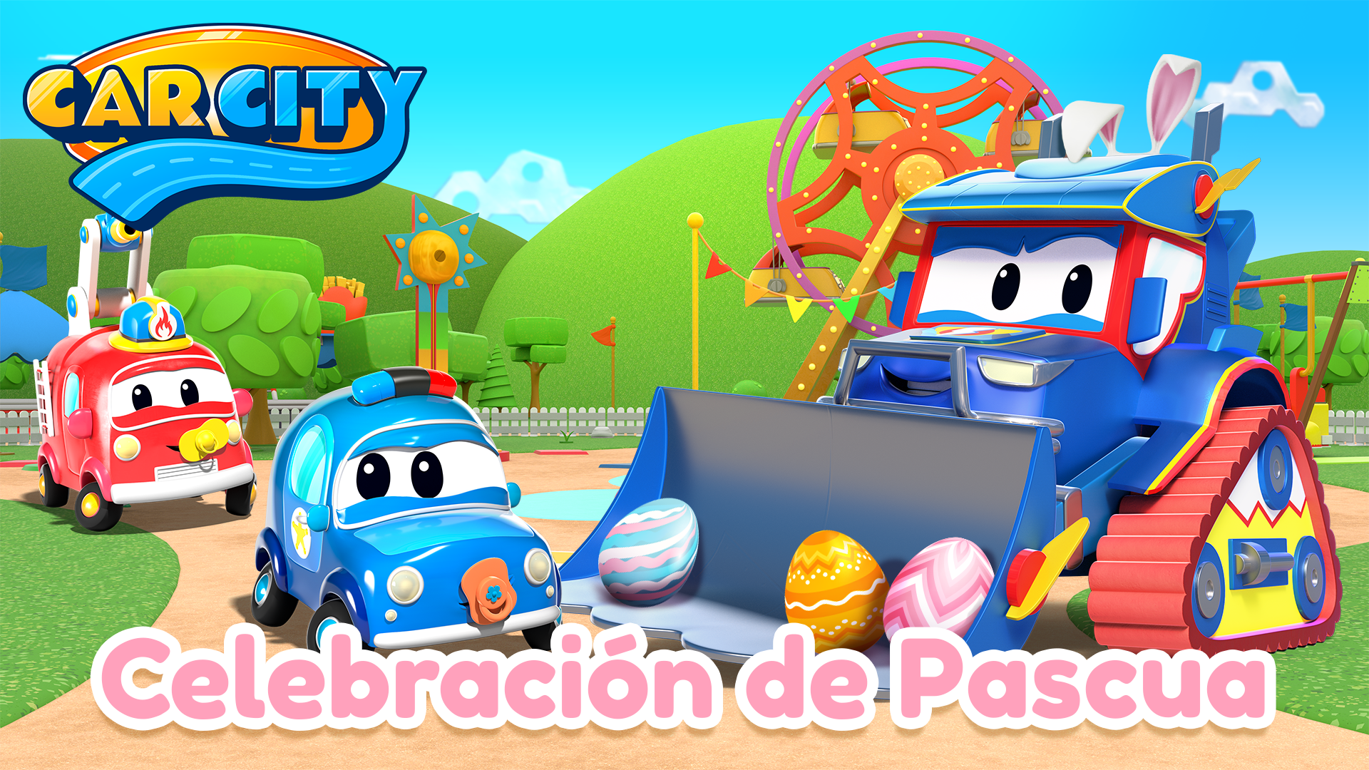 Imagen