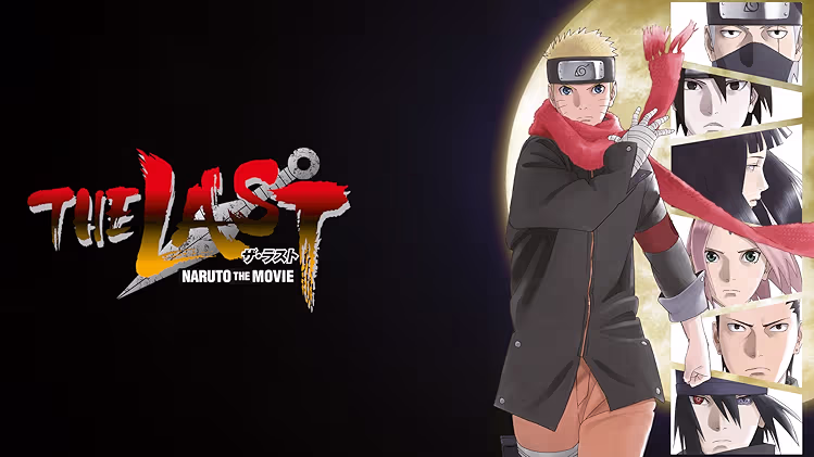 The Last: Naruto the Movie