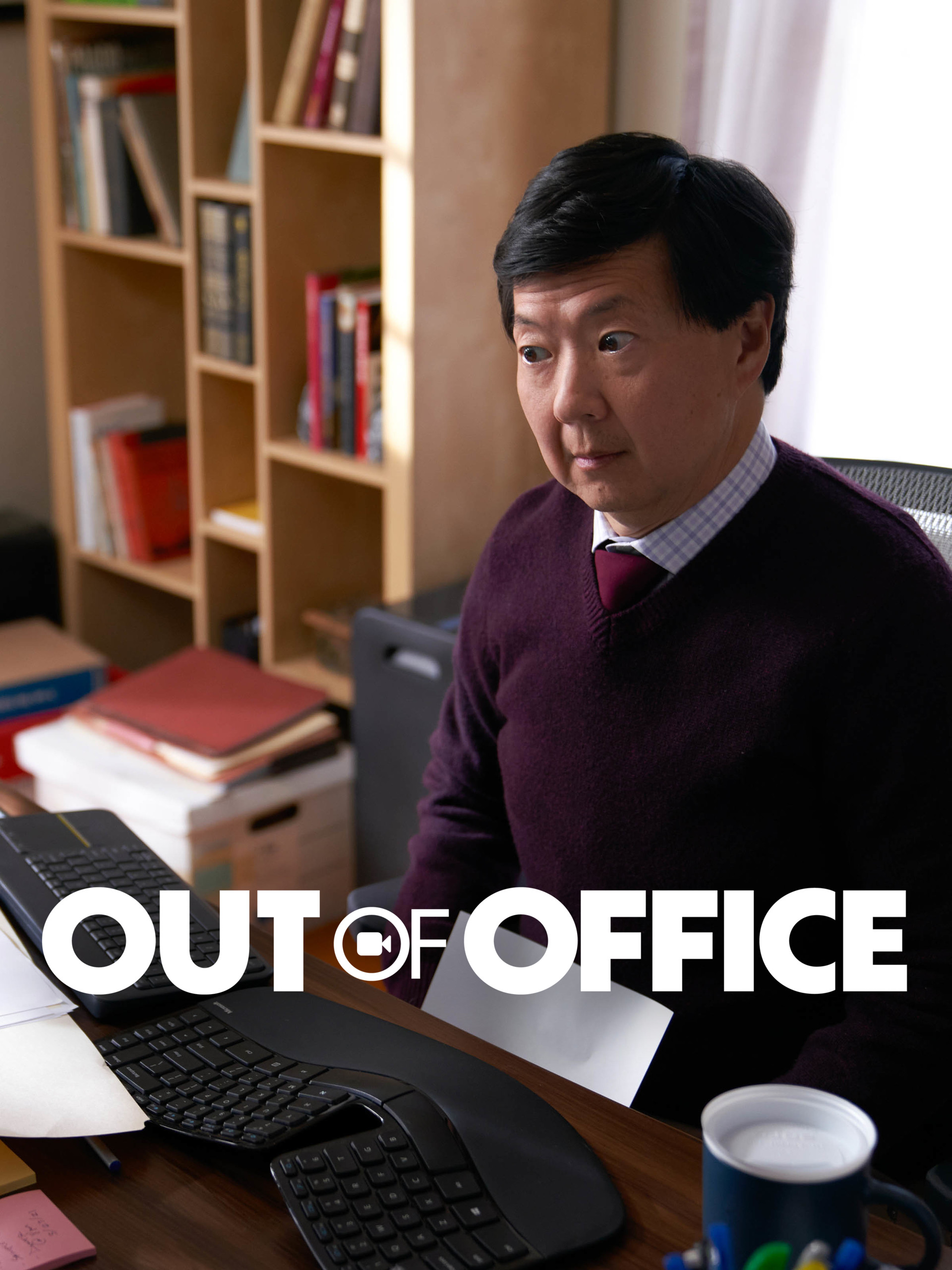 Prime Video: Out Of Office