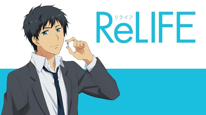 Watch Relife Prime Video