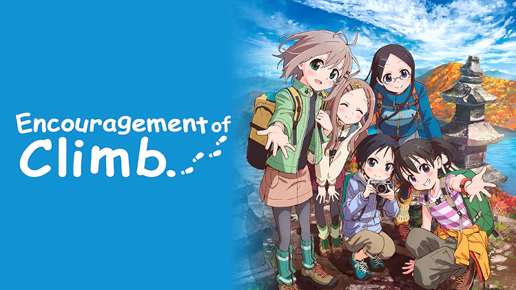 Encouragement of Climb