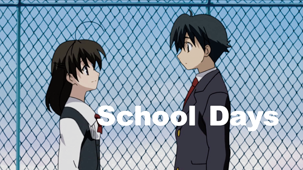 School Days