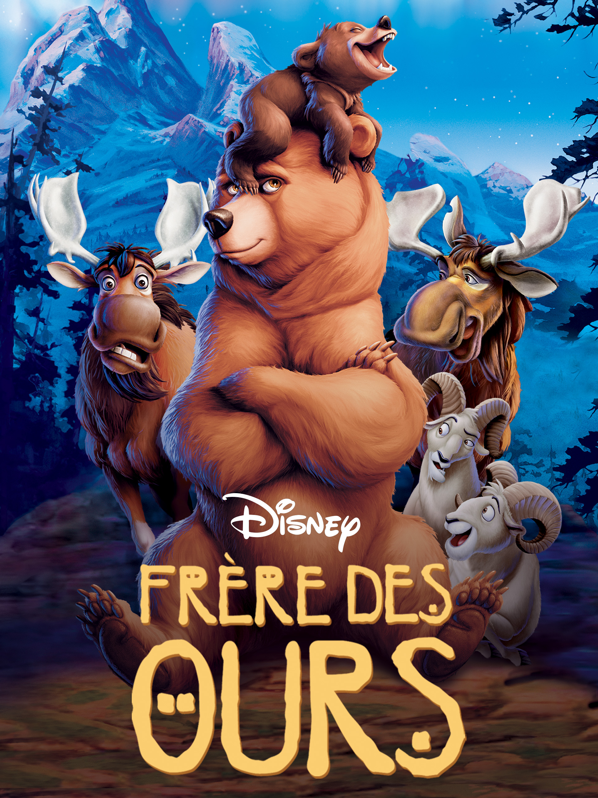Prime Video Frère des Ours