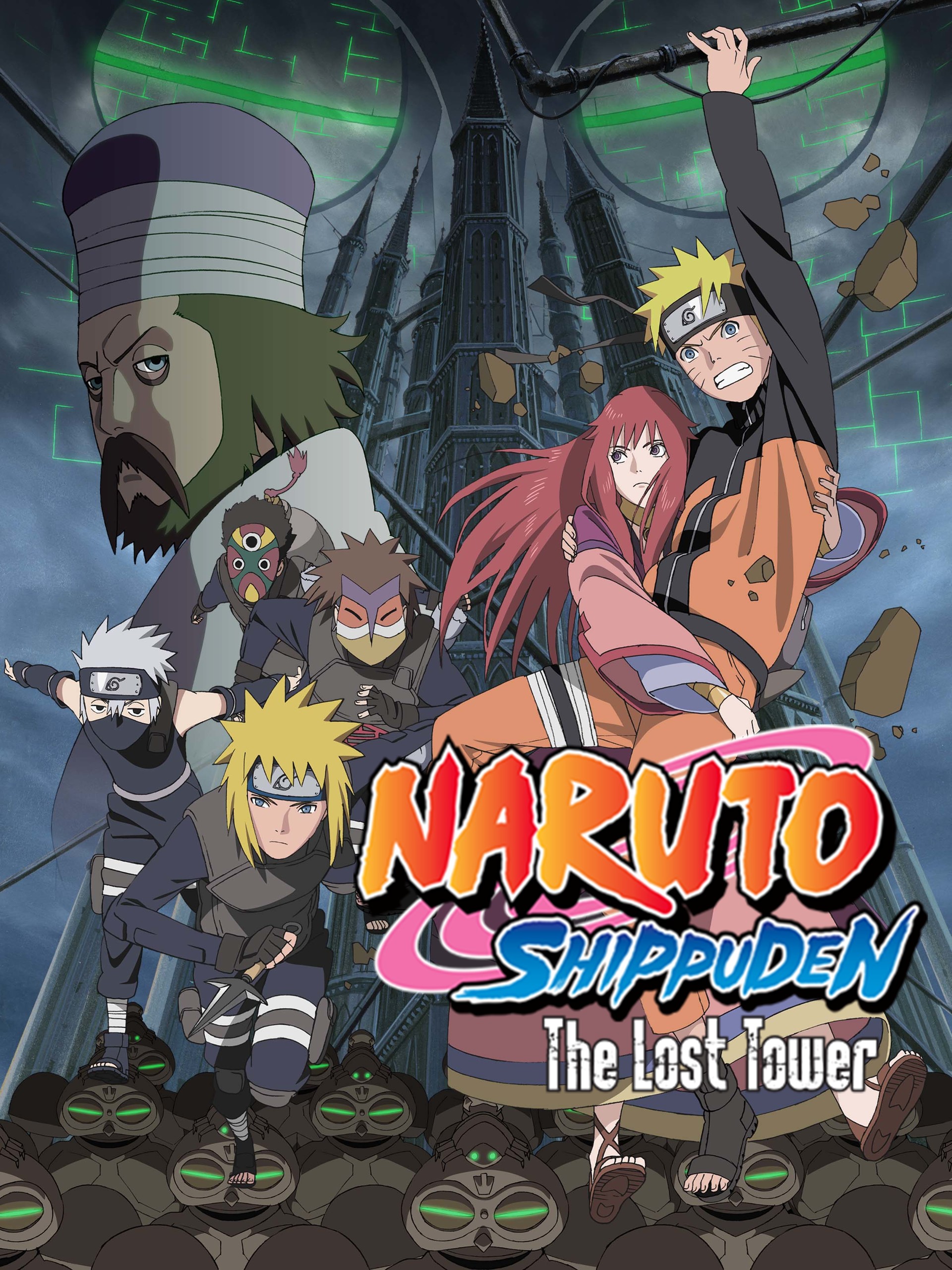Prime Video Naruto Shippuden La Tour Perdue
