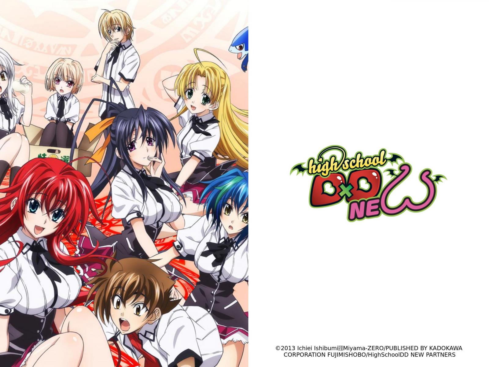 Prime Video: High School DxD New - Saison 2 - Season 1