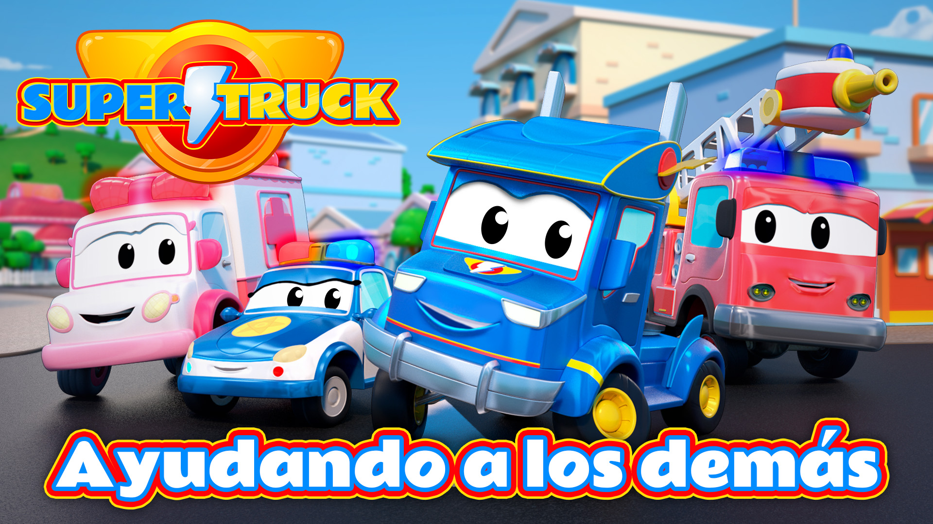 Imagen
