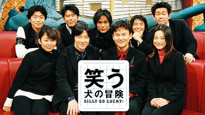 Amazon De Placeholder Title Ansehen Prime Video