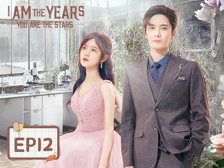 Prime Video: I Am the Years You Are the Stars