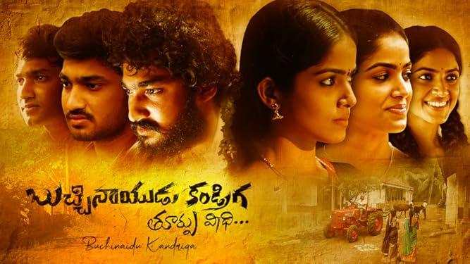 Watch Asura Prime Video